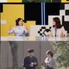 '연참3' 주우재, 고민녀에 공감 "제가 차일 때와 똑같아"