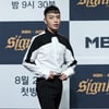 쌈디, 7년째 청혼하는 띠동갑 팬 인스타에 공개..데뷔 몇 년 차?