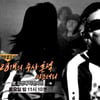 故김성재 前여친 소송.."허위사실로 살해범 주장"[종합]
