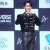[★포토]키노 '제 사랑 받아주세요’