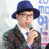 '놀면 뭐하니?' 측 "유재석, 오늘(13일) 예술의전당서 하프 연주"(공식)