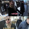 '어서와' 덴마크 3인방, 韓롱패딩 군단에 "코트는 구식인가"