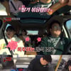 '맛남의광장' 백종원, 괴식 도전..'밤 라면' 예고 기대UP[★밤TView]