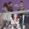 전현무, ♥이혜성 아나운서 언급.."밥 먹을 때 늘 기다린다"