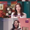 '더 로맨스' 강한나, 정제원 사로잡은 '러블리 매력'