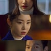 '엑스엑스' 하니 vs 황승언, 구 남친 신재휘와 '삼자대면'