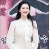 고아라 측 "'도도솔솔라라솔' 긍정 검토 중..확정 NO"(공식)