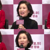 '안녕 드라큘라' 이지현 "실제 엄마 아냐..서현에 '얹혀가겠다' 생각"