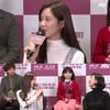 서현 "실제는 자신감 넘쳐..'안녕 드라큘라' 안나와 달라"