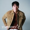 '간택' 도상우의 도전 그리고 성장[★FULL인터뷰] 