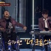 '슈가맨3' 더 크로스 "사지 장애, 그러나 계속 도전할 것" 감동 소환[종합]
