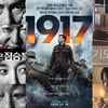 '지푸라기라도 잡고 싶은 짐승들'-'1917'-'기도하는 남자' [강추비추]