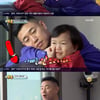 '슈돌' 개리, 子하오의 "아빠 안 사랑해" 농담에 섭섭