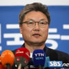 농구협회 경향위 18일 개최, 女농구 대표팀 감독은 누구 [★이슈]