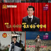 '막나가쇼' 조명섭 "'신라의 달밤' 듣고 옛날 노래 꽂혀"