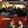 '막나가쇼' 조명섭, 원주서 첫 유랑단 공연 "성공적"[별별TV]