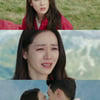 '사랑의 불시착' 결말, 현빈·손예진의 네버엔딩 '♥' [이경호의 단맛쓴맛]