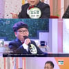 '아침마당' 임도형 "12살 지금이 내 골든타임이라 생각" 고민 토로