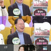 '아침마당' 정경천 "무명시절 여자친구한테 얹혀 살았다"