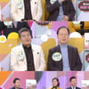 '안동역에서' 진성 나이? "난 호남 사람..작은 가교 역할 자부심"