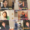 이상아, 과거 모습은? 추억의 책 받침대 공개