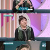 가수 이은하 나이? "쿠싱 증후군 많이 나았다"
