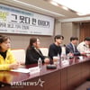 [★포토]'아카데미 시상식' 다녀온 영화 '부재의 기억'