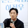 프로포폴 논란에 입연 하정우 "흉터치료 목적, 숨길 이유 없다" [종합]