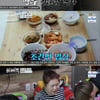 '아내의맛' 진화 母X父, 끊임없이 티격태격..입덕 부르는 케미[★밤TView]