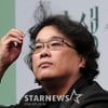 봉준호 감독 "'기생충' 미드, 블랙코미디+범죄드라마"