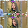 '라스' 임은경 "이병헌 팬사인회서 줄 서다 캐스팅 됐다" [별별TV]