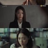 '더 게임' 이연희, 멜로+스릴러 다 되는 '연기 변신'