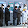 코로나19 확진자 총 204명..추가 확진자 48명 中 신천지 46명