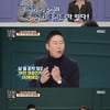 '공부가 머니?' 신동엽 "딸, 예술 전공+올해 예중 입학"