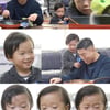 '슈돌' 개리 子 하오, 달고나 앞에서 놀라 오열한 사연은?