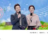 KBS '노래가 좋아' 결방..뉴스특보 '코로나19' 방영