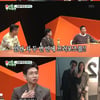 '미우새' 봉태규 "아내 하시시박 만난 지 두 번만에 프러포즈 했다"