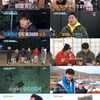 '1박2일', 민족의 얼·역사 의미 되새긴 소안도 여행