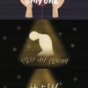 동해 'HARMONY', 은혜와 사랑 그리고 감사[문완식의 톡식][★FOCUS]