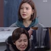 '우아한 모녀' 조경숙, 최명길에 눈물 애원 "김흥수 돌려줘"[별별TV]