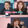 '77억의 사랑' 김원효♥심진화 "리마인드 웨딩 계획中"[별별TV]
