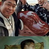 '1박 2일 케미' 문세윤, 라비 첫 정규 앨범 응원 "원식이 멋지다"