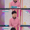 임백천 "건설회사 6년 재직하다 쉽게 살려고 방송 시작"