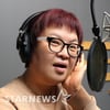 김현아 "유산슬 유재석, 노래 잘했다는 느낌"(인터뷰③)[스타메이커]
