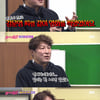 '불청' 김정균, 결혼 발표 "예비 신부, 20년 지기 탤런트 동기"[★밤TView]
