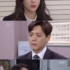 '우아한 모녀' 김흥수, 생모 존재 인지..조경숙 떠날까?[★밤TView]