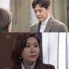 '우아한 모녀' 김흥수, '친母' 최명길 알아보고 눈물[★밤TView]