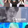 '음악중심' 방탄소년단 출연 없이 1위..엄유민법·MCND 데뷔[★밤TView]