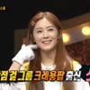 '복면가왕' 바람개비 정체는 크래용팝 소율..충격 반전[별별TV]