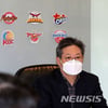 [★이슈] KBL 구단들 고민 "우리 외인도 언제 떠날지 몰라요"